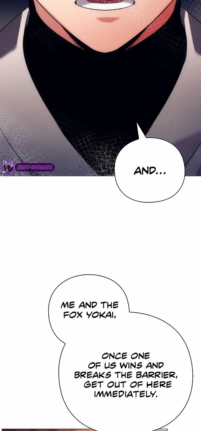 Read Goblin’s Night chapter 40 image 74 on Lezhin