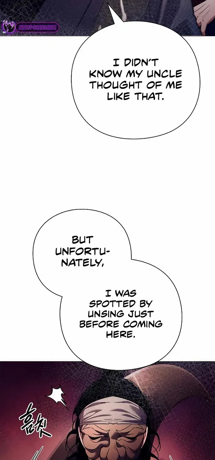 Read Goblin’s Night chapter 40 image 94 on Lezhin