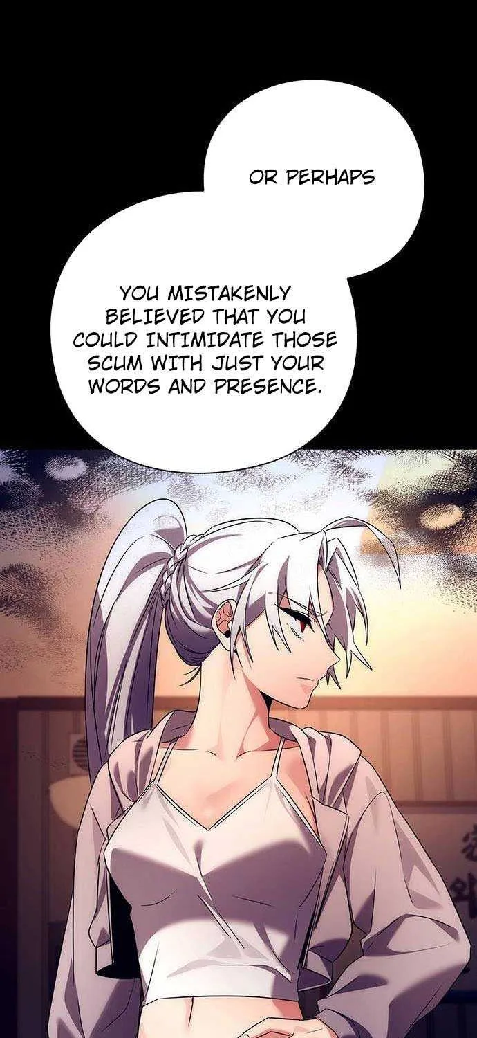 Read Goblin’s Night chapter 41 image 13 on Lezhin