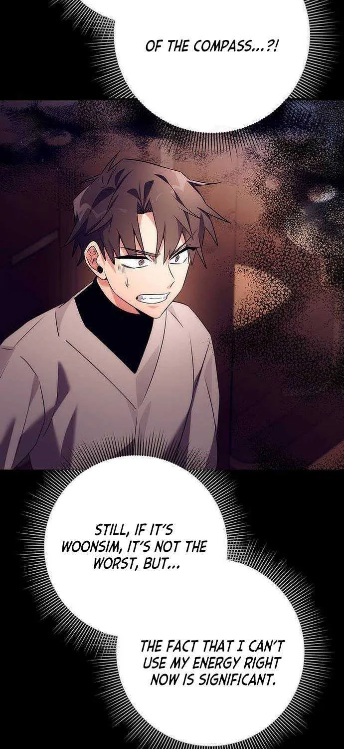 Read Goblin’s Night chapter 41 image 16 on Lezhin