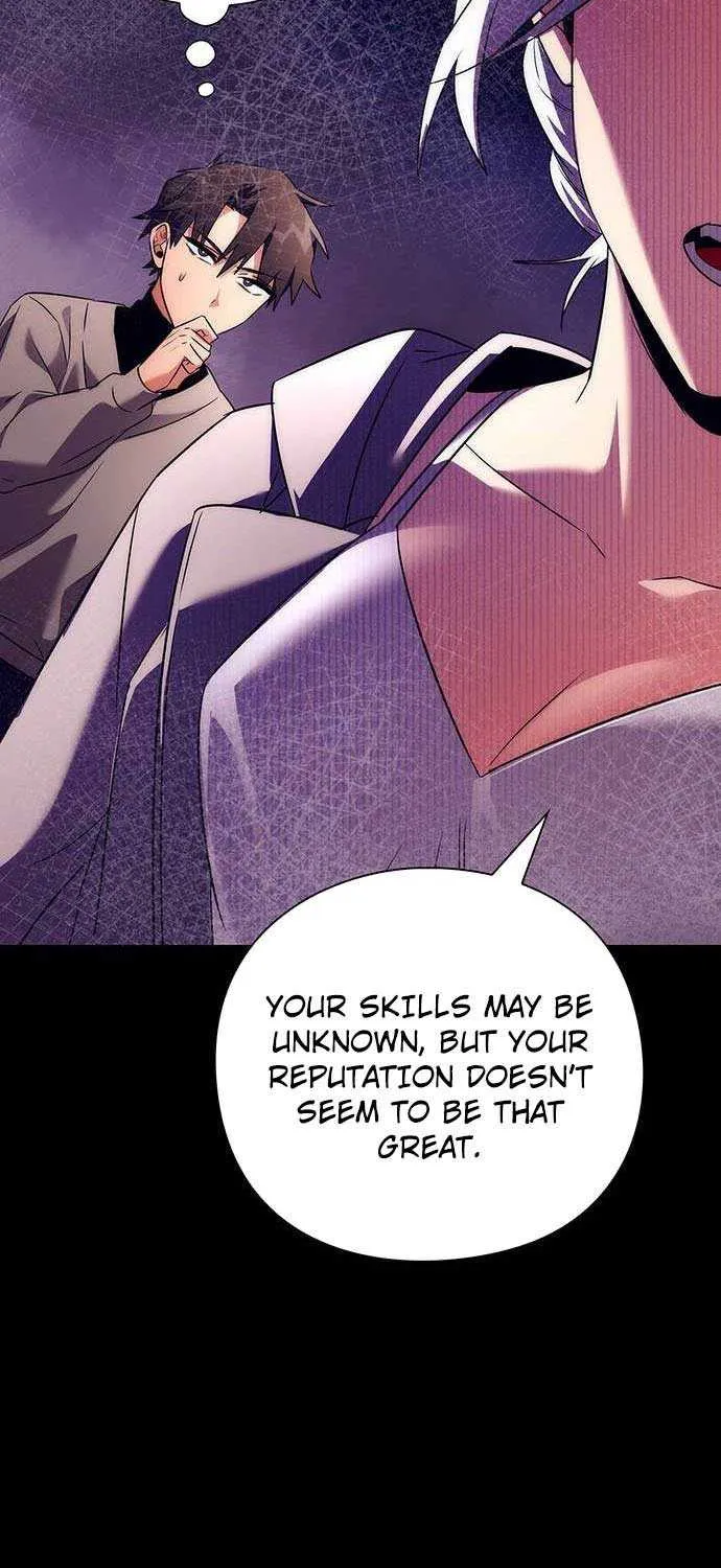 Read Goblin’s Night chapter 41 image 20 on Lezhin