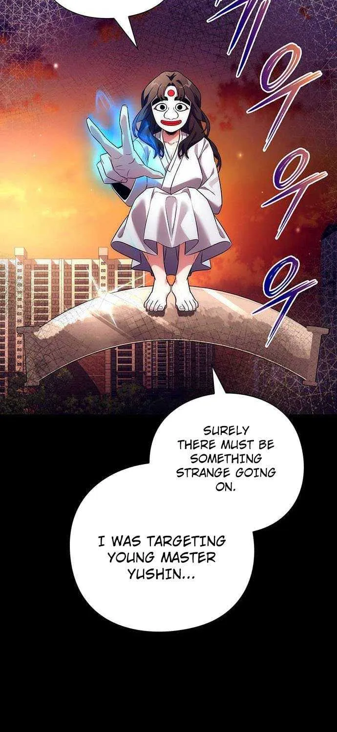 Read Goblin’s Night chapter 41 image 24 on Lezhin