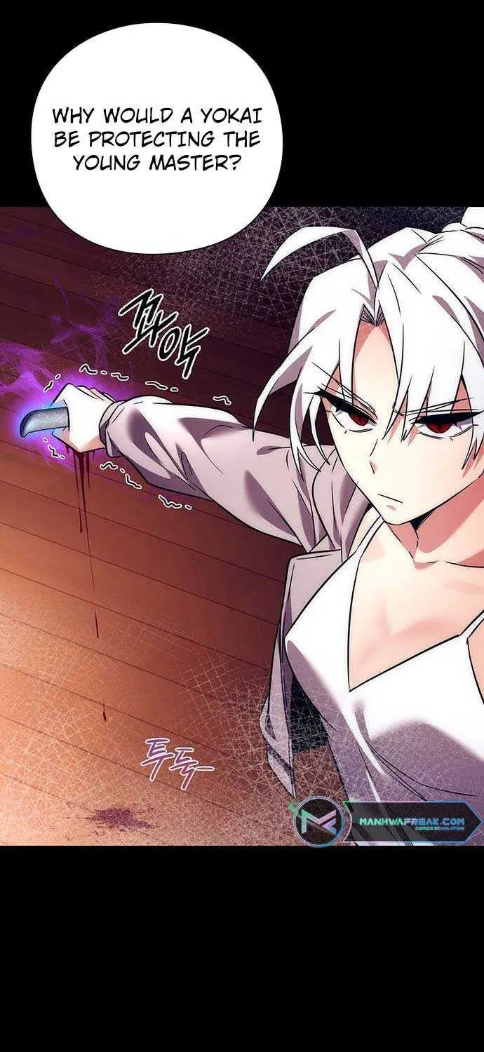 Read Goblin’s Night chapter 41 image 25 on Lezhin