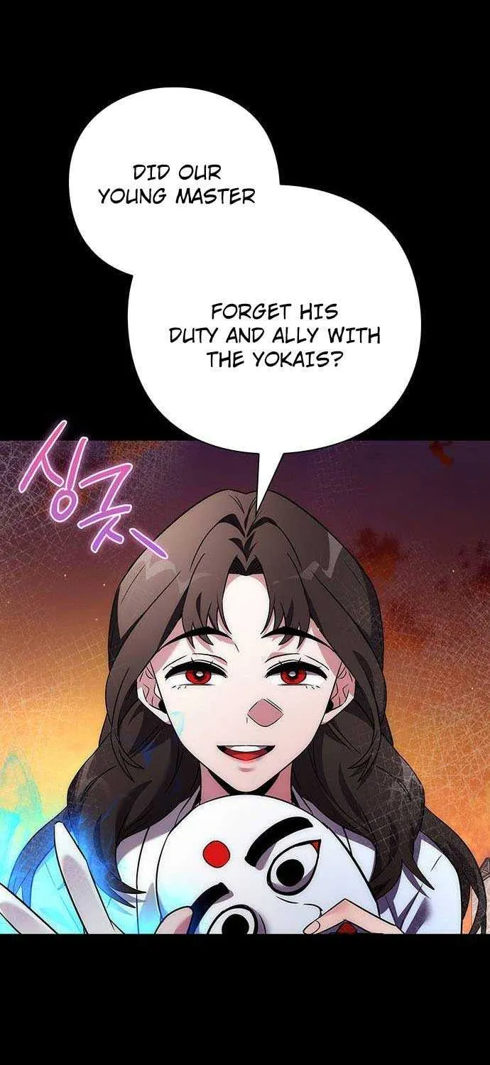 Read Goblin’s Night chapter 41 image 28 on Lezhin