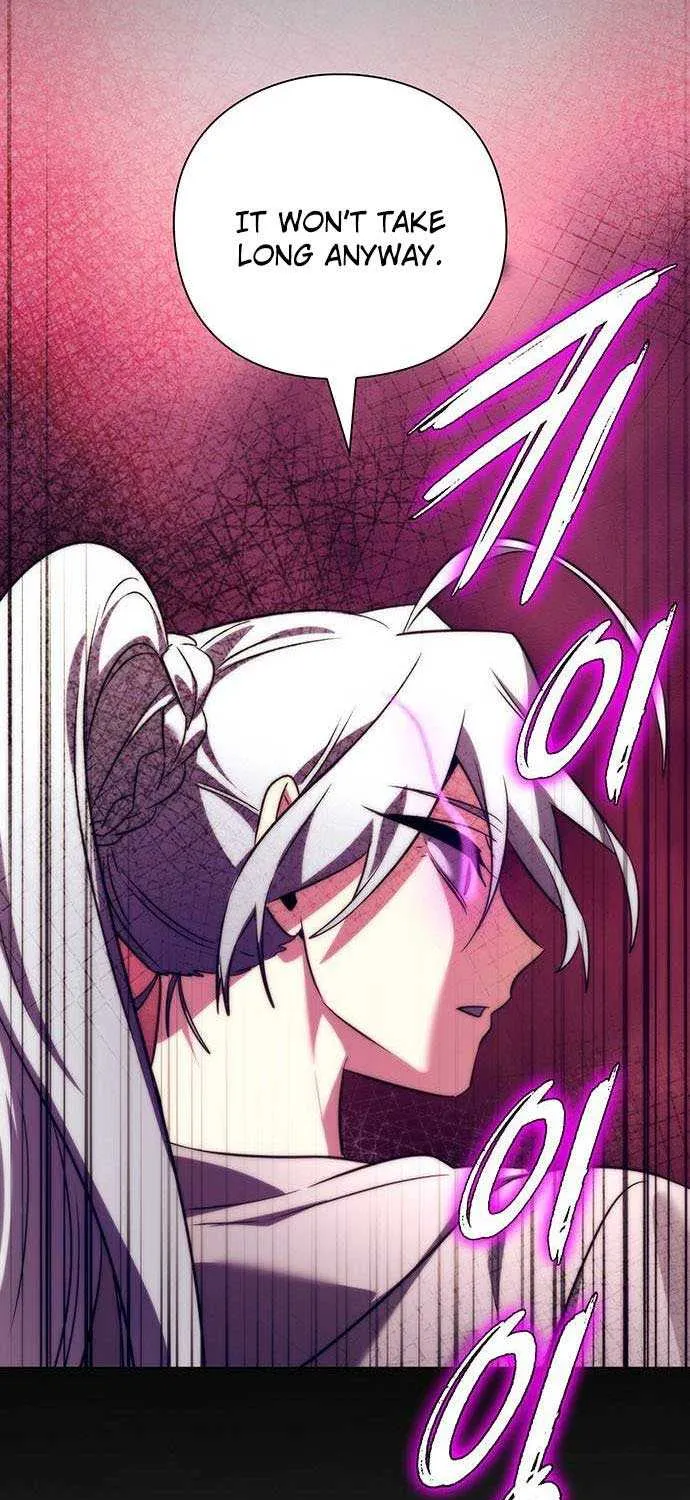 Read Goblin’s Night chapter 41 image 35 on Lezhin