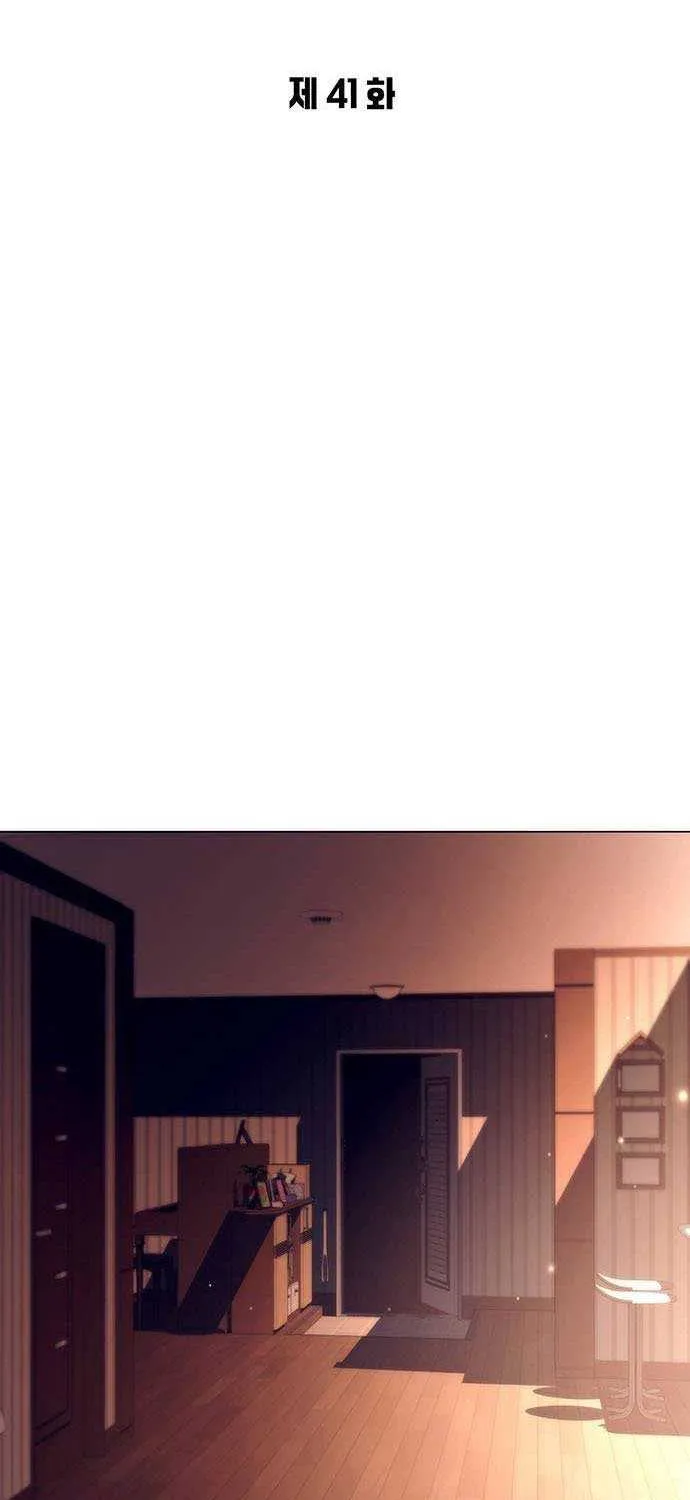 Read Goblin’s Night chapter 41 image 37 on Lezhin