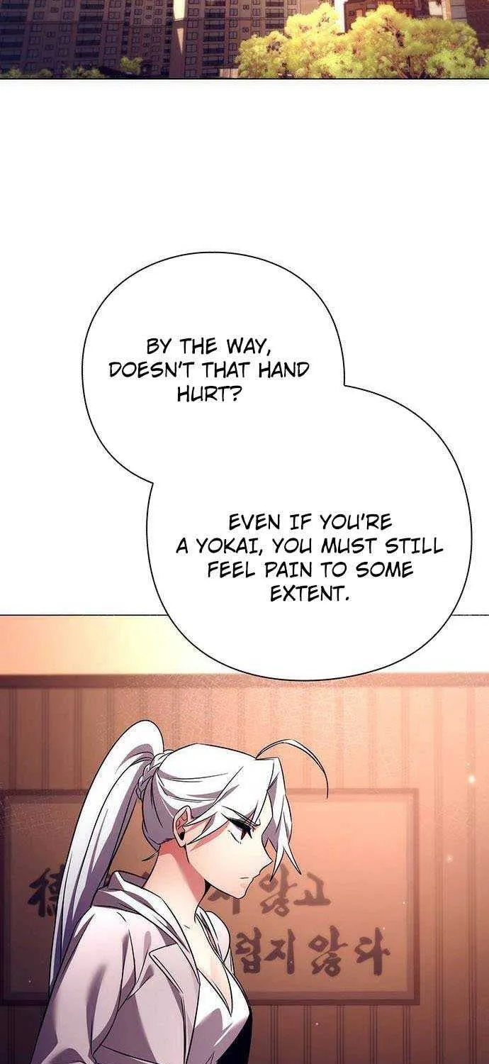 Read Goblin’s Night chapter 41 image 41 on Lezhin