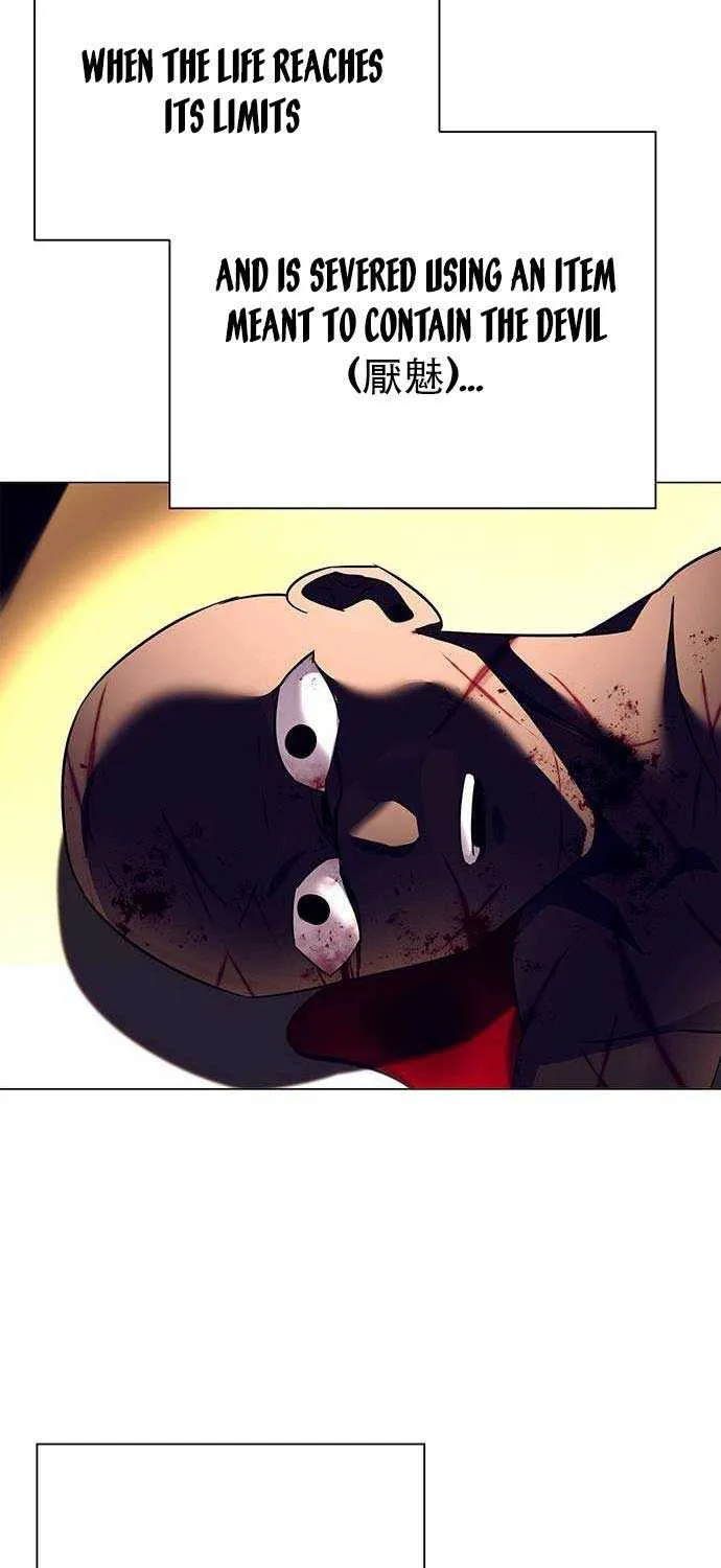 Read Goblin’s Night chapter 41 image 48 on Lezhin