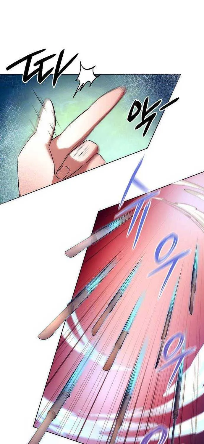 Read Goblin’s Night chapter 41 image 56 on Lezhin