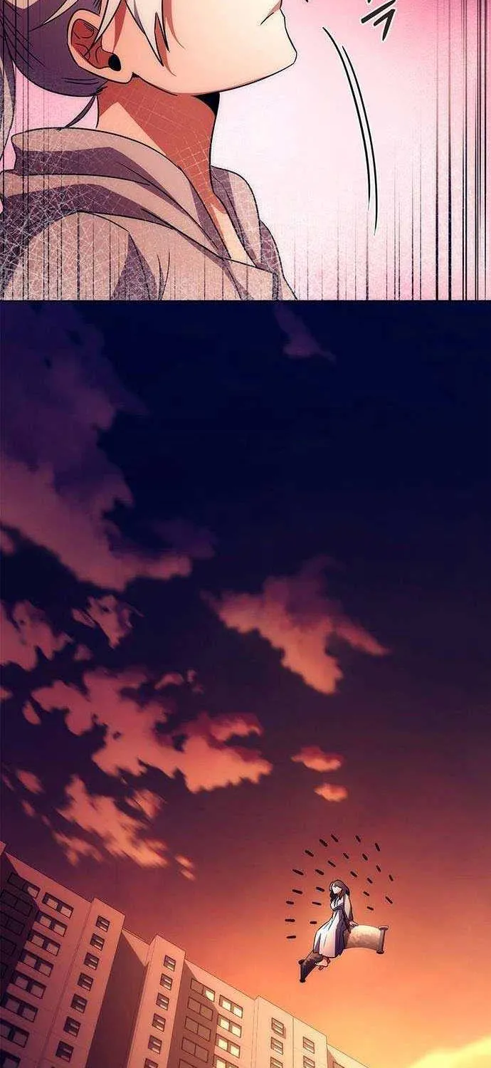Read Goblin’s Night chapter 41 image 61 on Lezhin