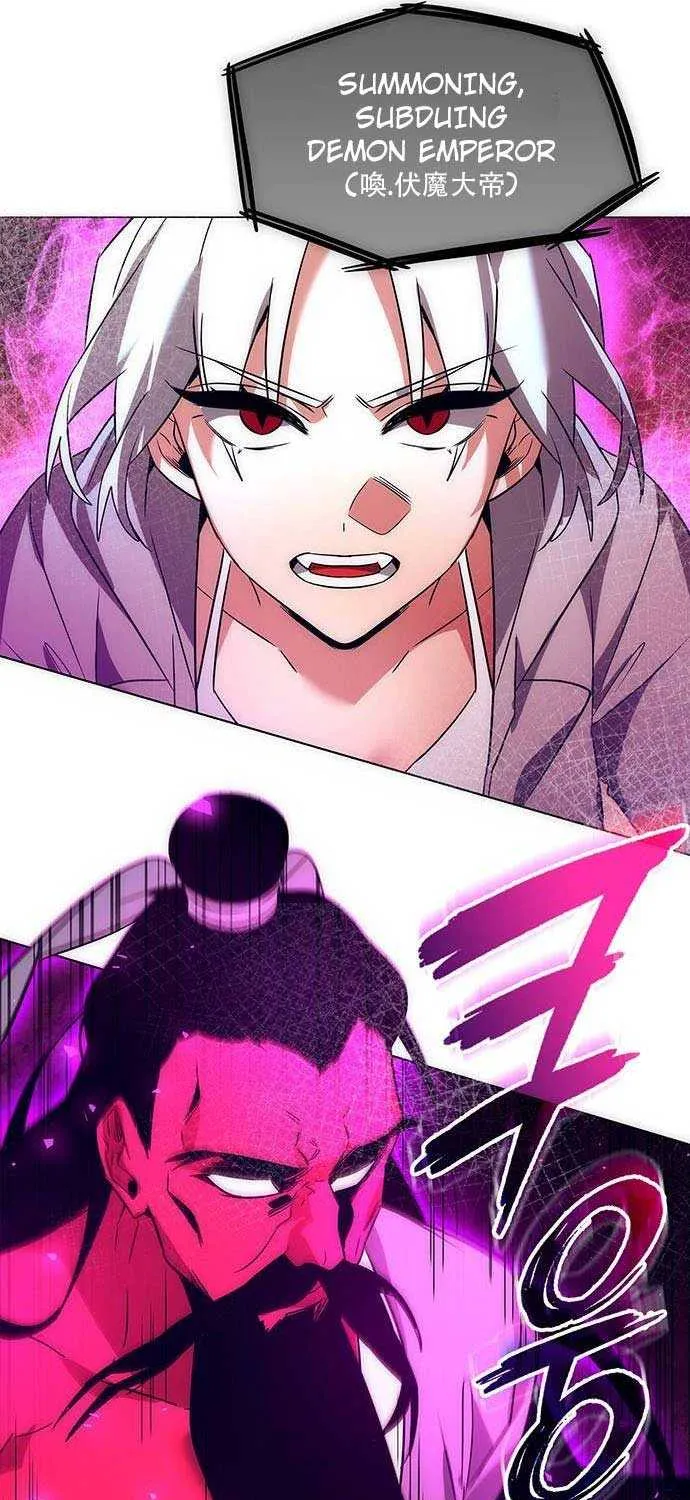 Read Goblin’s Night chapter 41 image 66 on Lezhin
