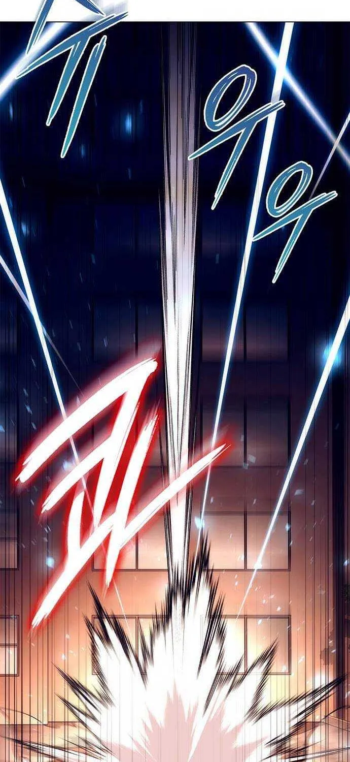 Read Goblin’s Night chapter 41 image 82 on Lezhin