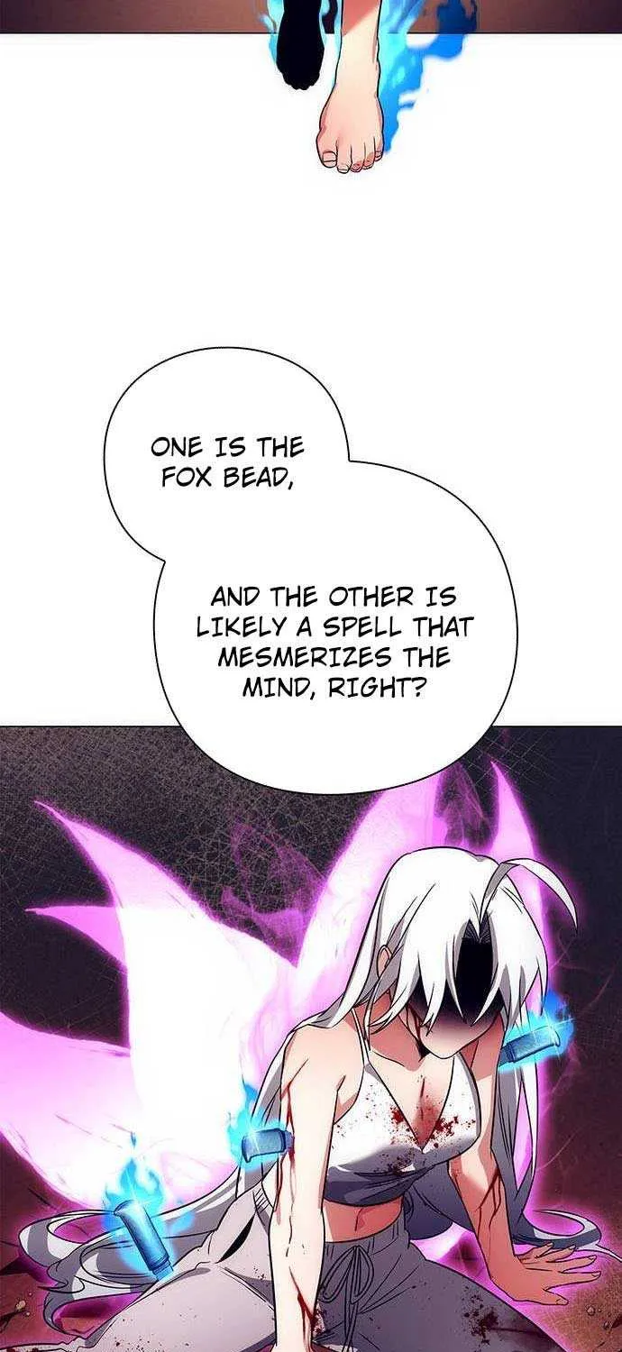 Read Goblin’s Night chapter 41 image 86 on Lezhin