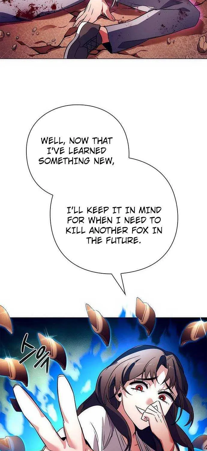 Read Goblin’s Night chapter 41 image 87 on Lezhin