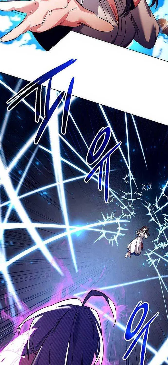 Read Goblin’s Night chapter 41 image 88 on Lezhin