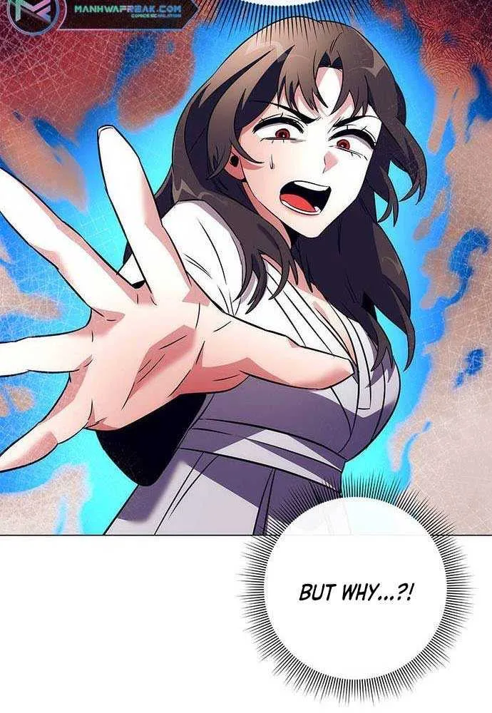 Read Goblin’s Night chapter 41 image 92 on Lezhin