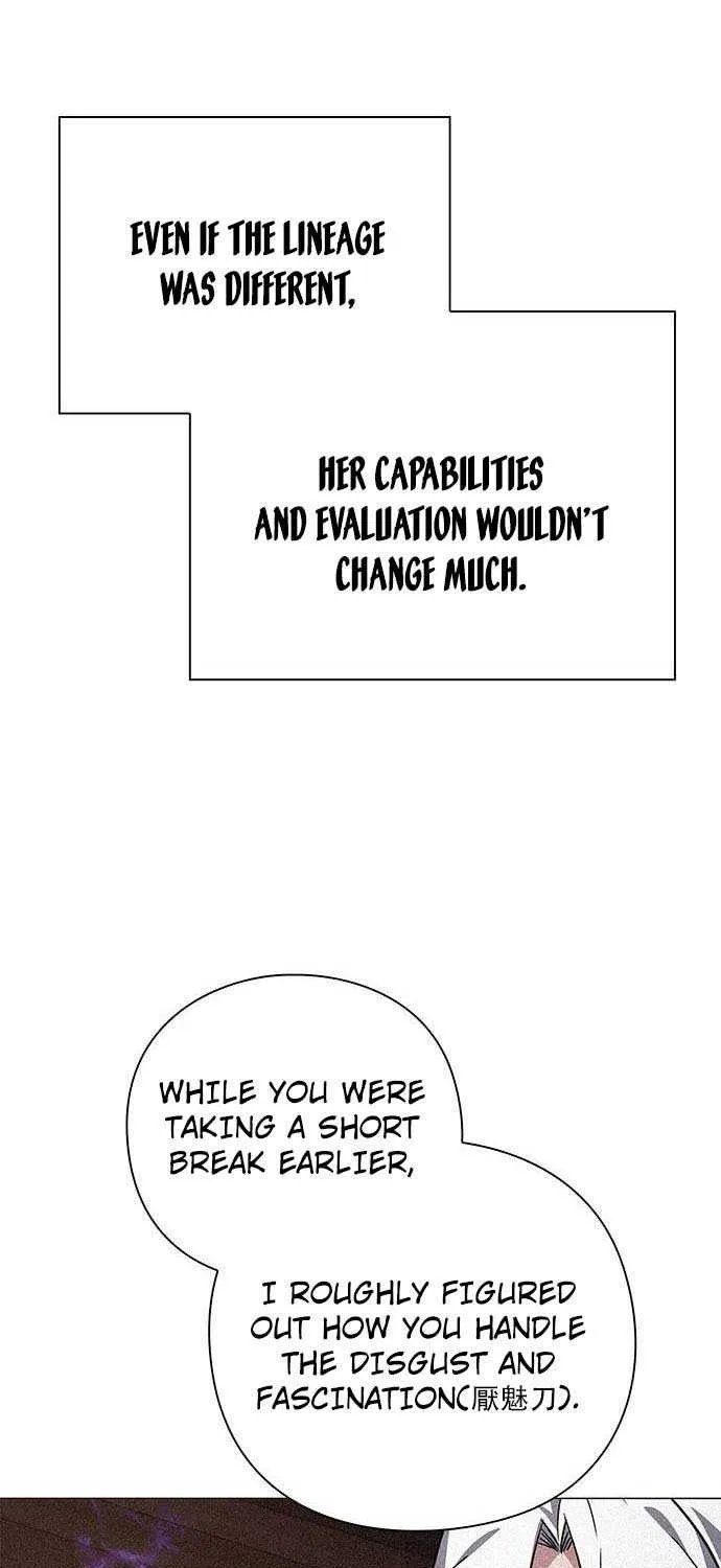 Read Goblin’s Night chapter 41 image 97 on Lezhin