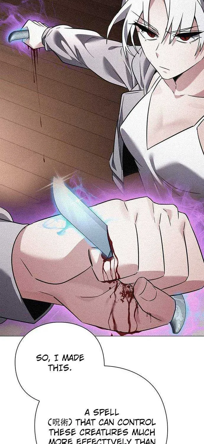 Read Goblin’s Night chapter 41 image 98 on Lezhin