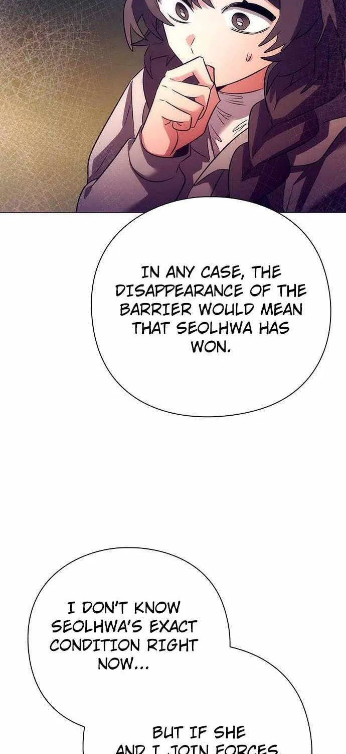Read Goblin’s Night chapter 42 image 102 on Lezhin