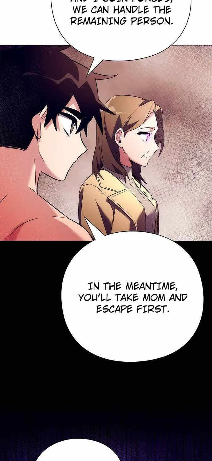 Read Goblin’s Night chapter 42 image 103 on Lezhin