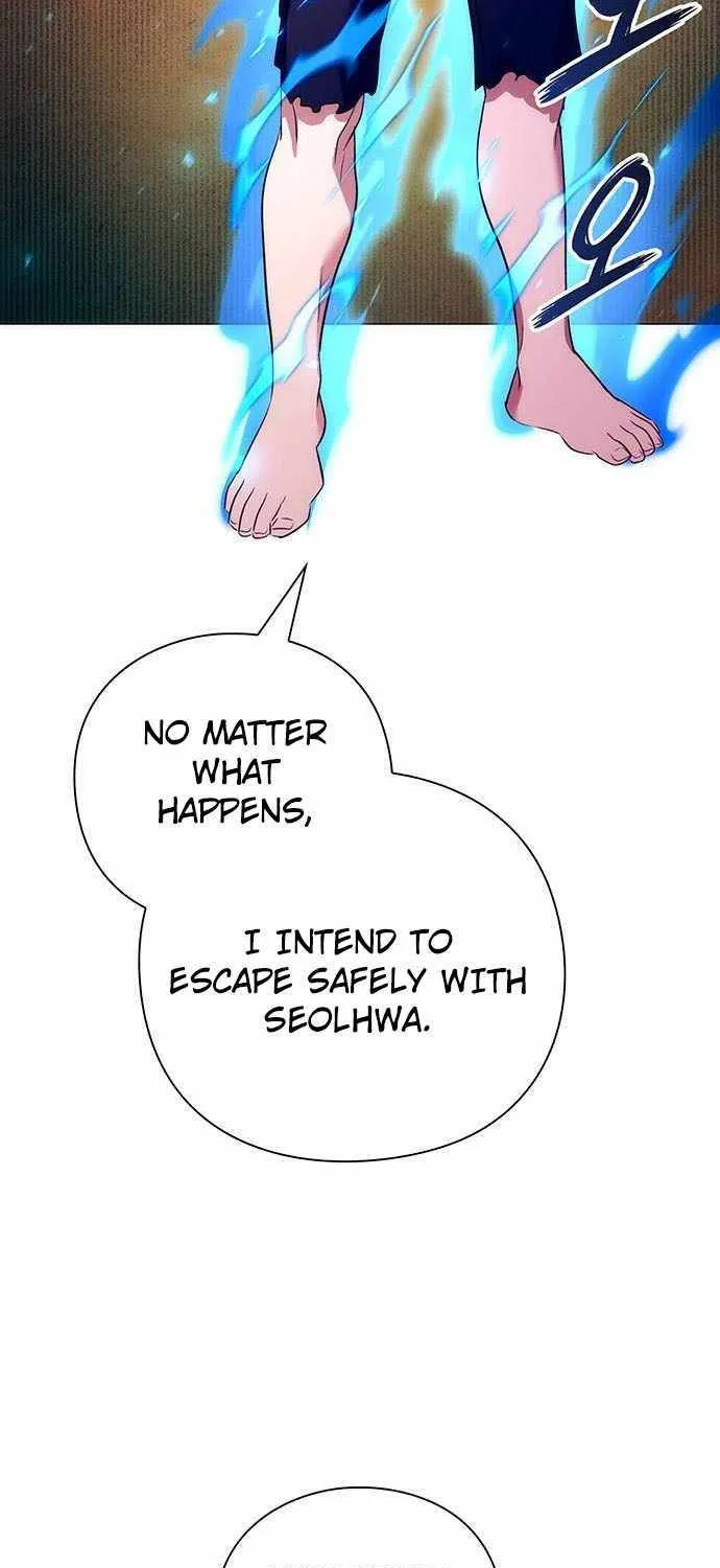 Read Goblin’s Night chapter 42 image 105 on Lezhin