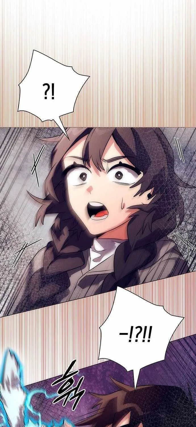 Read Goblin’s Night chapter 42 image 108 on Lezhin
