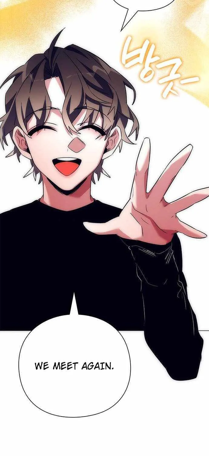 Read Goblin’s Night chapter 42 image 110 on Lezhin