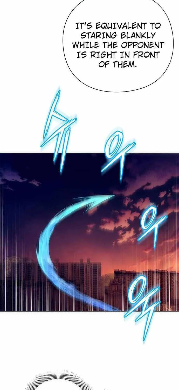 Read Goblin’s Night chapter 42 image 29 on Lezhin