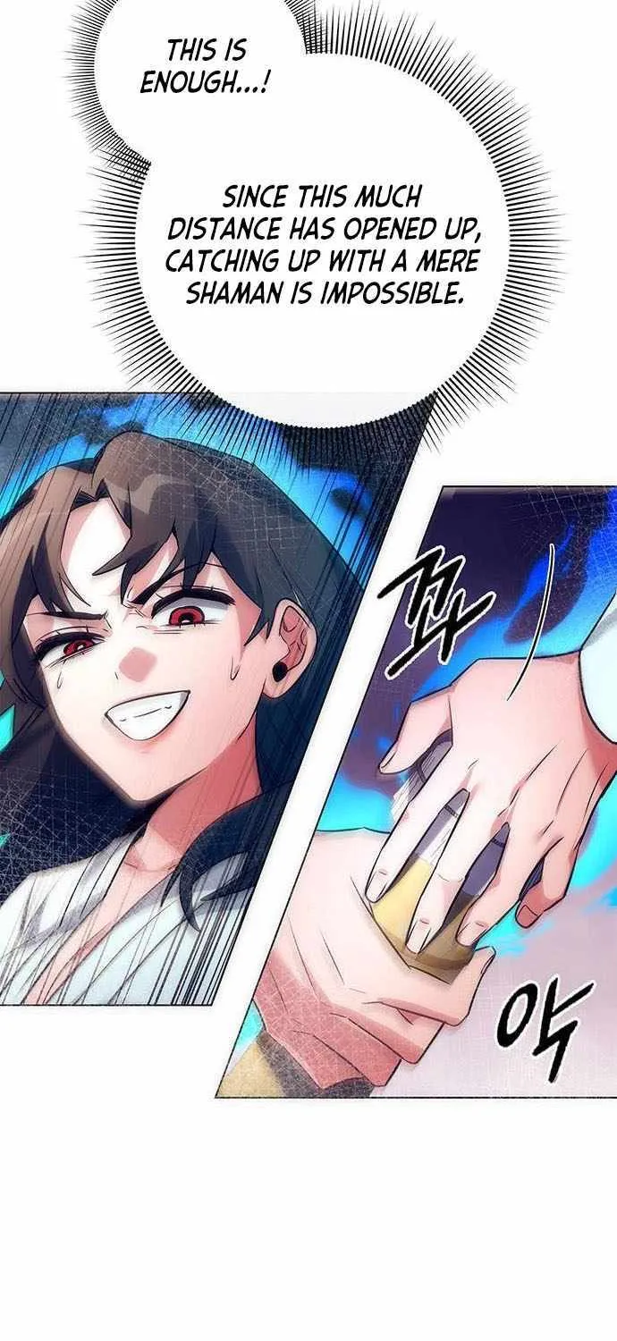 Read Goblin’s Night chapter 42 image 30 on Lezhin