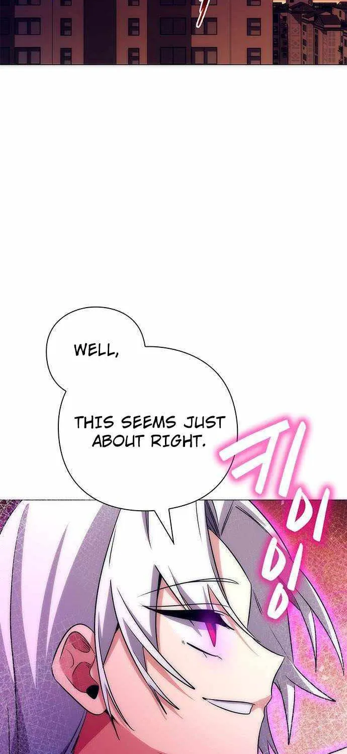 Read Goblin’s Night chapter 42 image 47 on Lezhin