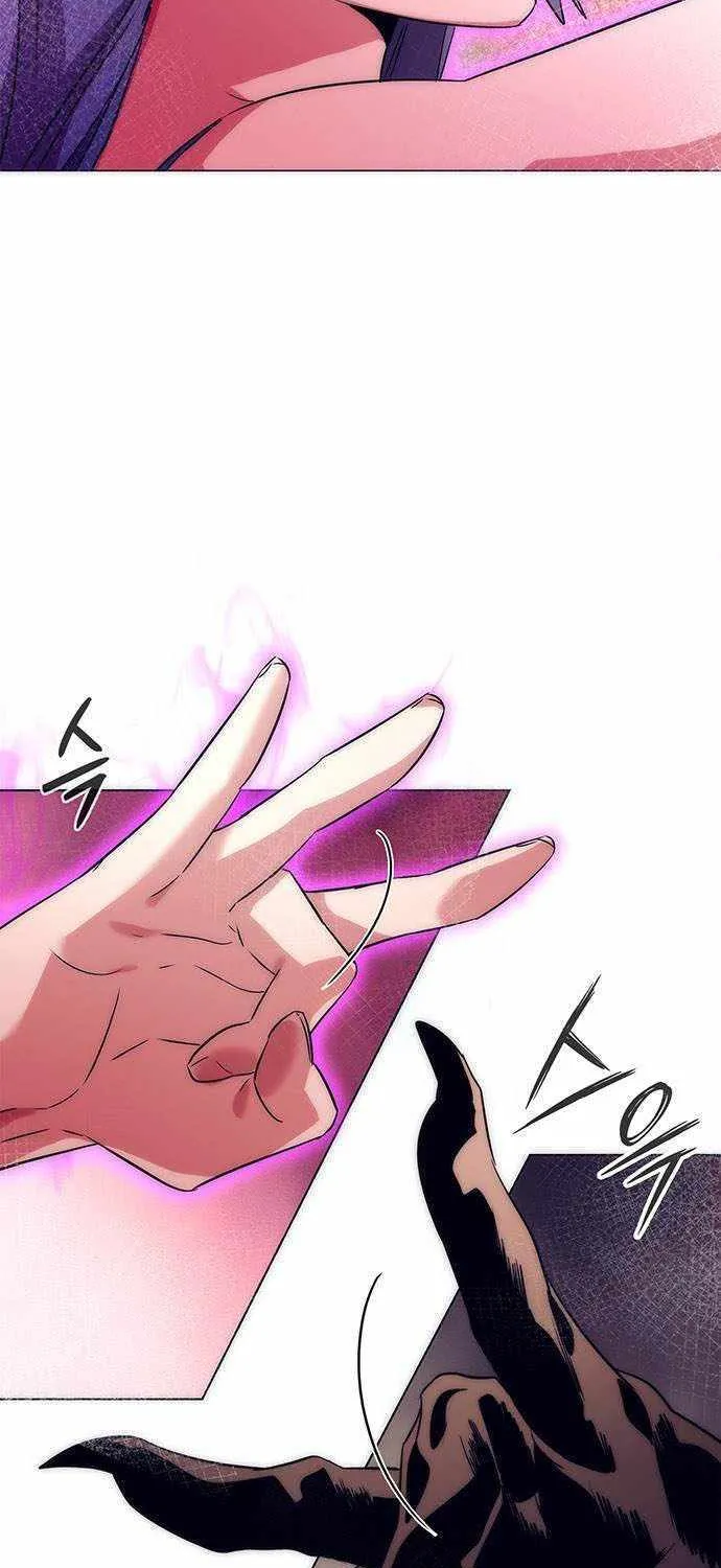 Read Goblin’s Night chapter 42 image 48 on Lezhin