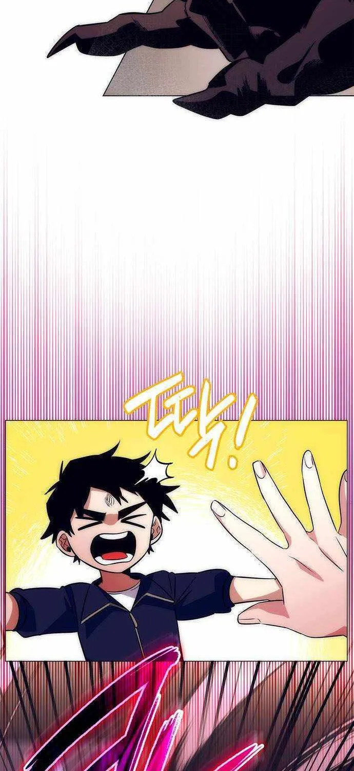 Read Goblin’s Night chapter 42 image 49 on Lezhin