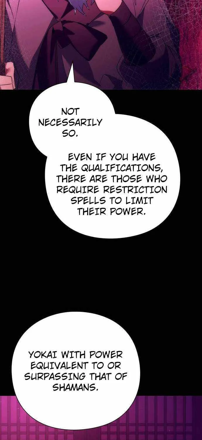 Read Goblin’s Night chapter 42 image 57 on Lezhin