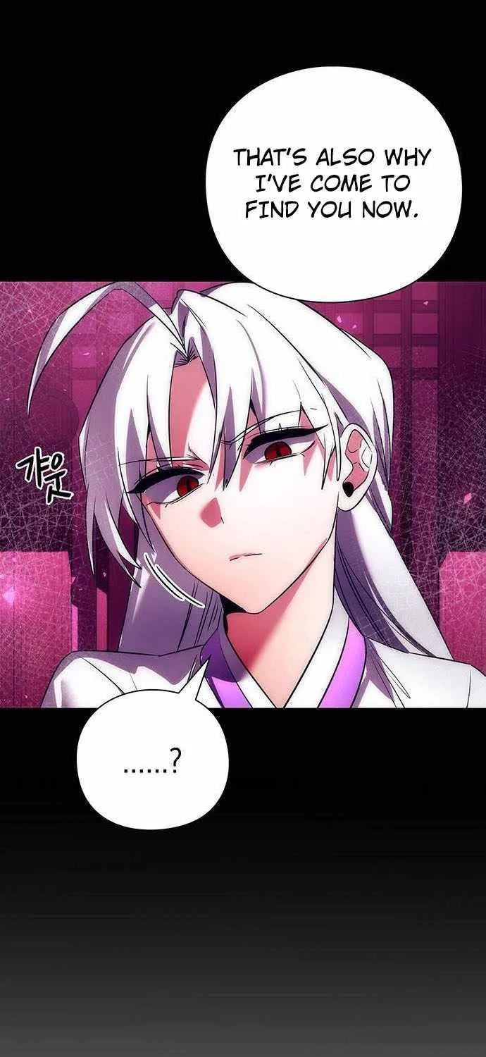 Read Goblin’s Night chapter 42 image 64 on Lezhin