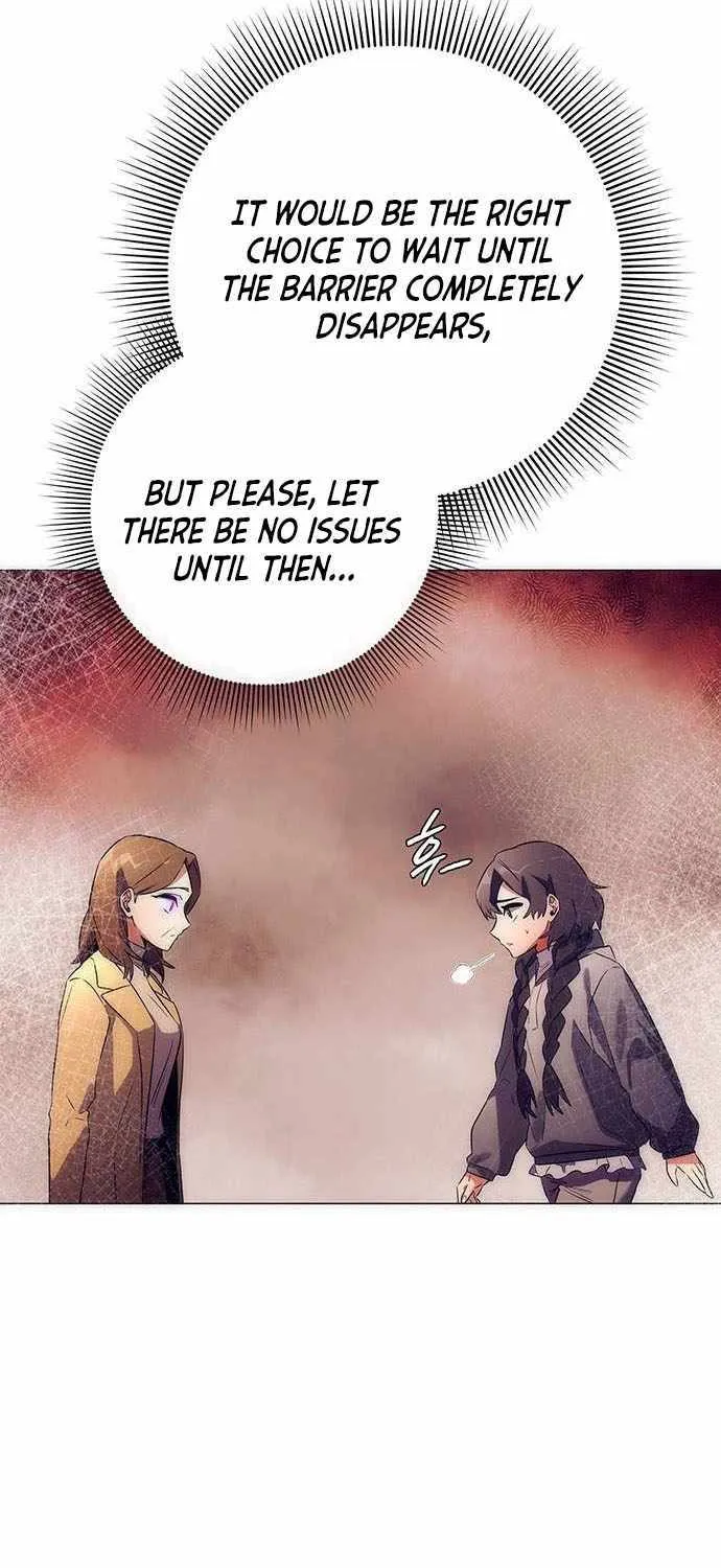 Read Goblin’s Night chapter 42 image 84 on Lezhin