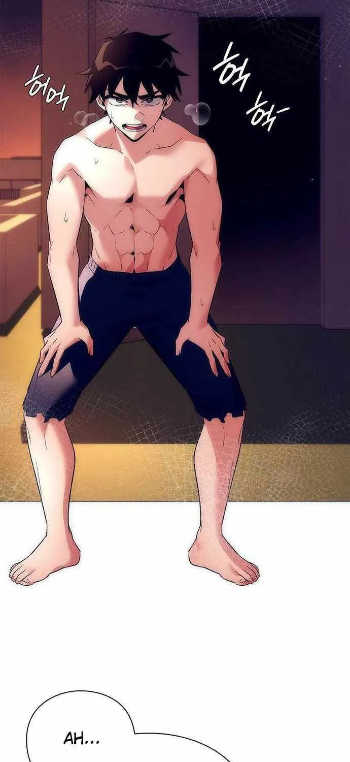 Read Goblin’s Night chapter 42 image 86 on Lezhin
