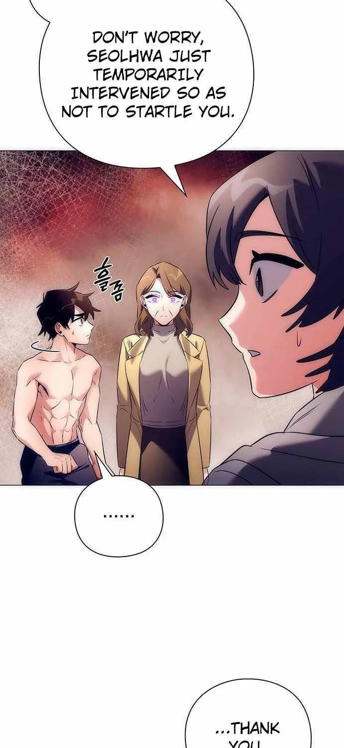 Read Goblin’s Night chapter 42 image 87 on Lezhin