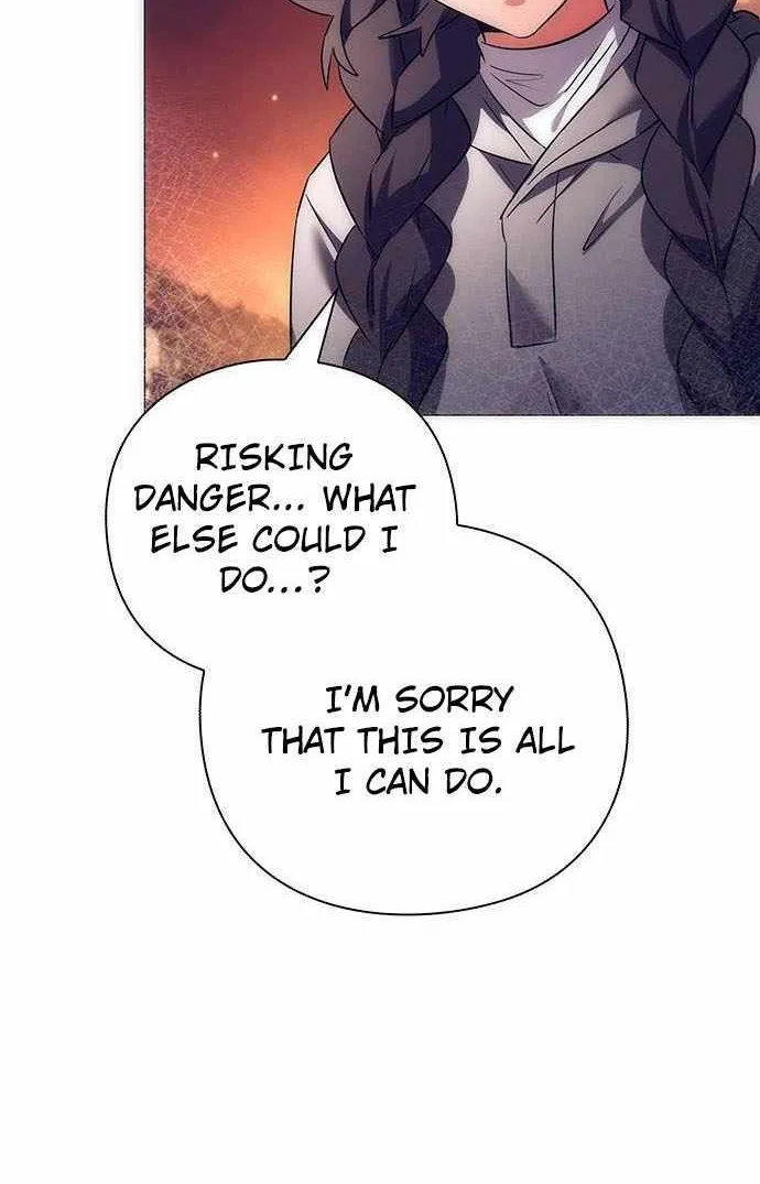 Read Goblin’s Night chapter 42 image 89 on Lezhin