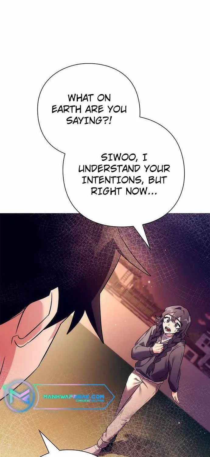 Read Goblin’s Night chapter 42 image 93 on Lezhin