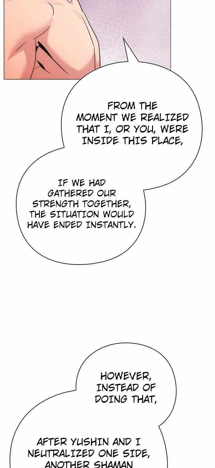 Read Goblin’s Night chapter 42 image 95 on Lezhin