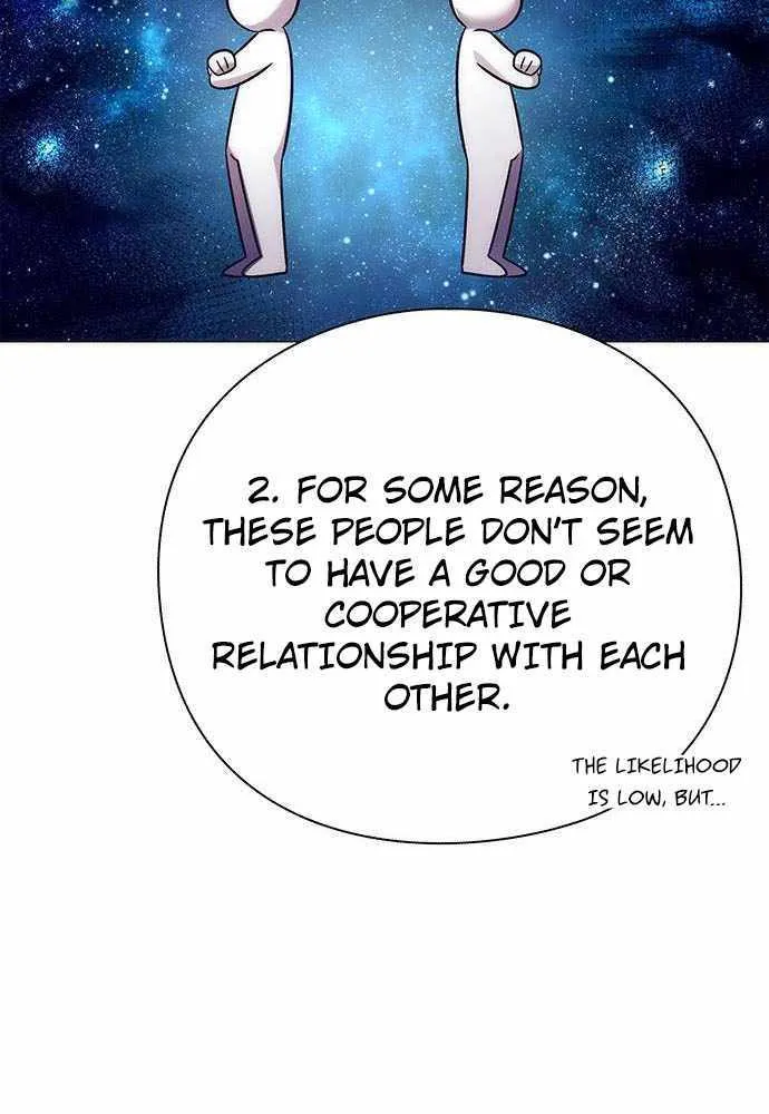 Read Goblin’s Night chapter 42 image 98 on Lezhin
