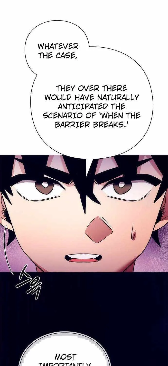 Read Goblin’s Night chapter 42 image 99 on Lezhin