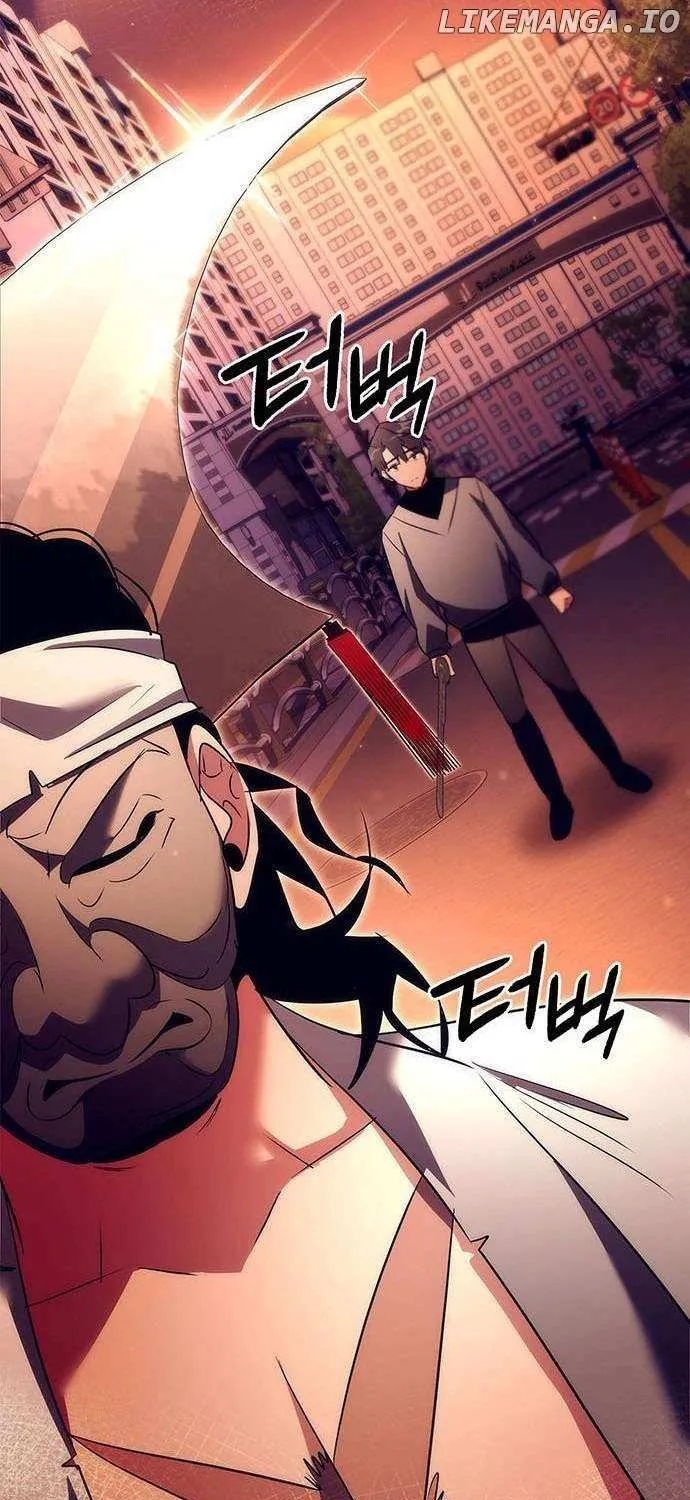 Read Goblin’s Night chapter 43 image 100 on Lezhin