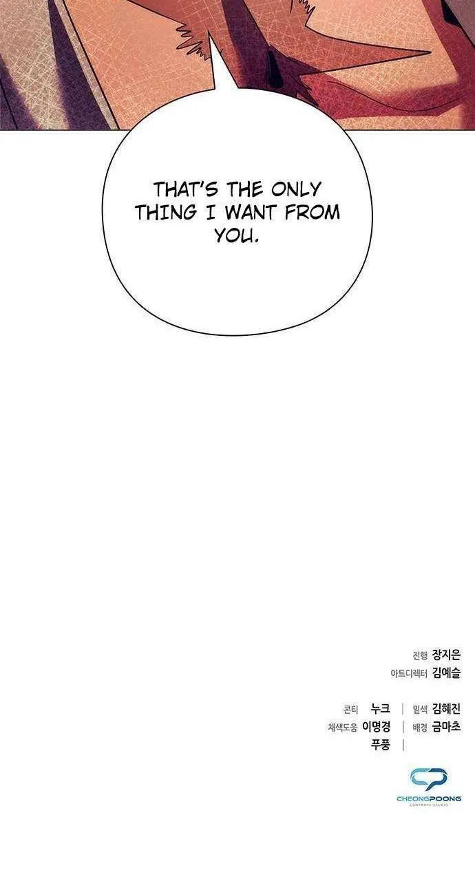 Read Goblin’s Night chapter 43 image 101 on Lezhin