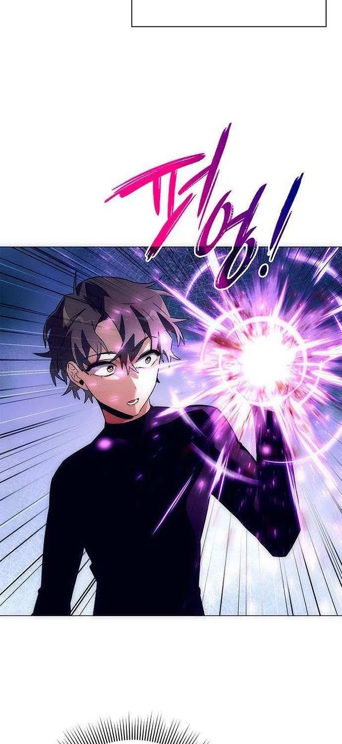 Read Goblin’s Night chapter 43 image 14 on Lezhin