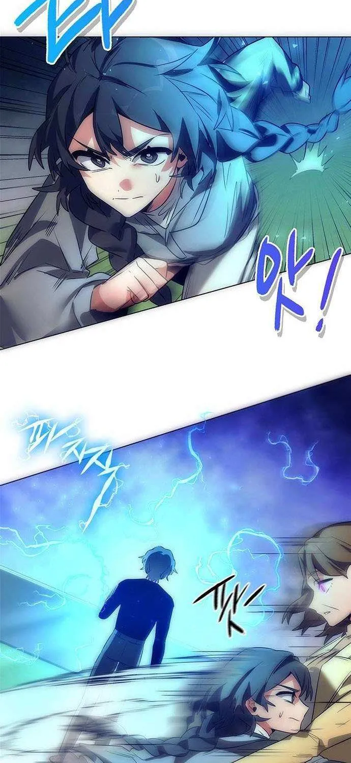Read Goblin’s Night chapter 43 image 19 on Lezhin