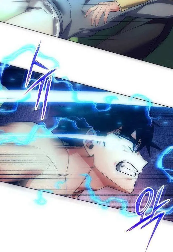 Read Goblin’s Night chapter 43 image 20 on Lezhin