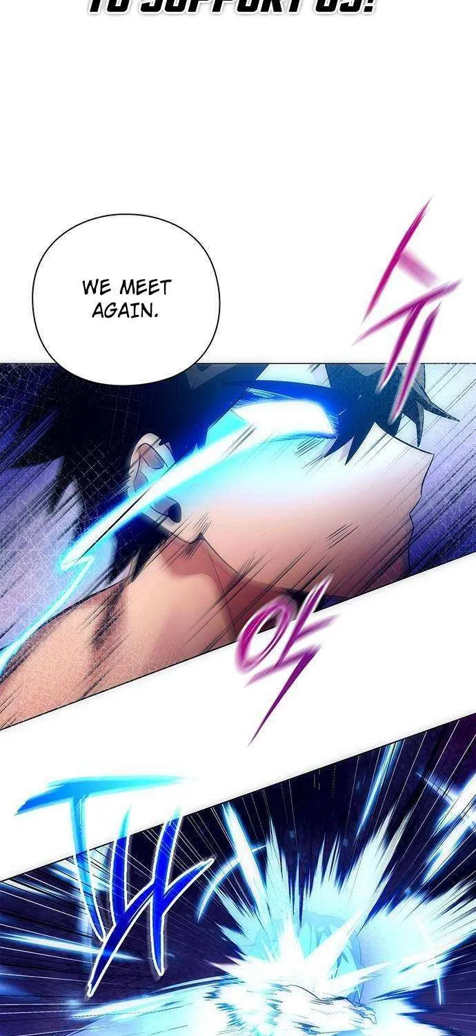 Read Goblin’s Night chapter 43 image 4 on Lezhin