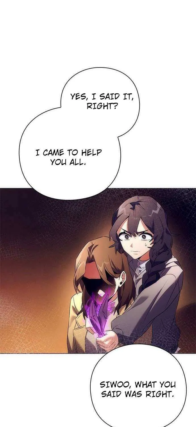 Read Goblin’s Night chapter 43 image 45 on Lezhin