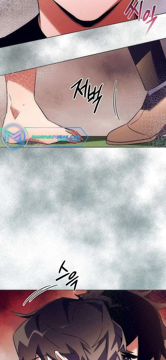 Read Goblin’s Night chapter 43 image 60 on Lezhin